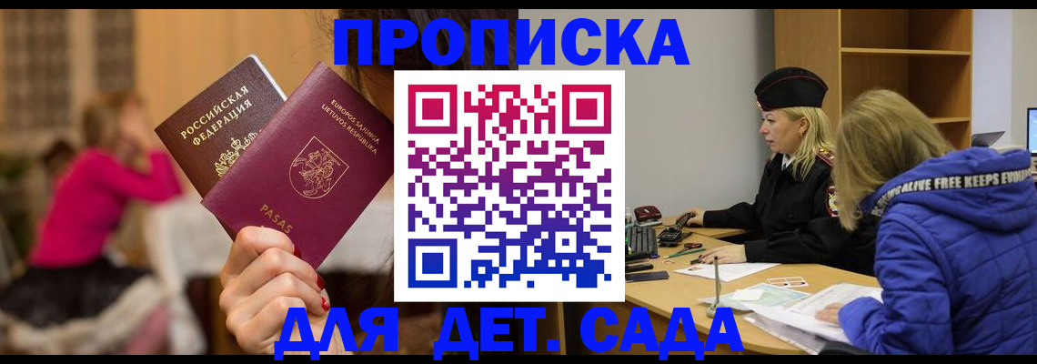 форма 3 в Приозерске
