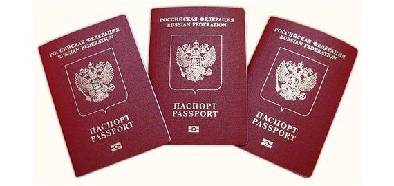 прописка в Приозерске